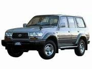 Toyota Land Cruiser 80